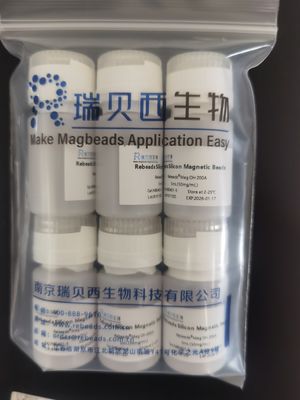 RNA extraction magnetic beads are compatible with high-throughput automated nucleic acid extraction systems.