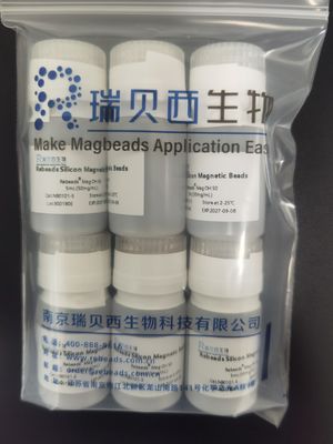 RNA extraction magnetic beads are compatible with high-throughput automated nucleic acid extraction systems.