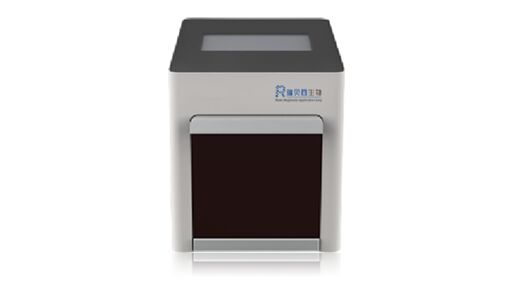 16-channel Fully Automatic Nucleic Acid Extractor
