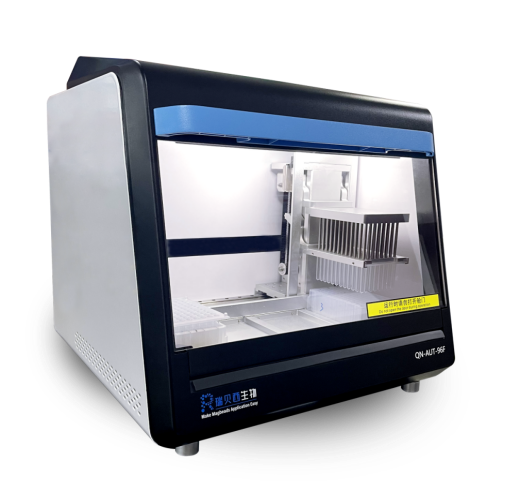 Automatic Rct Aut QN-AUT-96MINI Fully Automatic Nucleic Acid Extractor